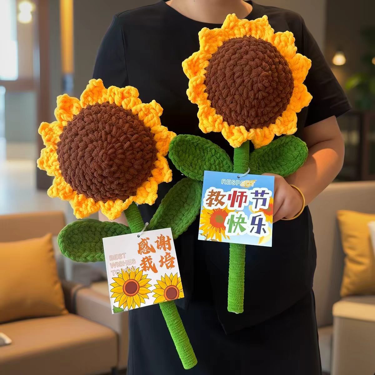 巨无霸向日葵教师节礼物送幼儿园小学老师毕业礼物成品手工毛线花