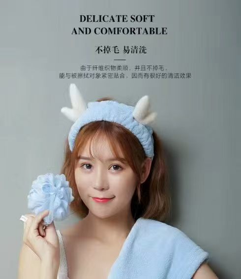 毛巾四件套（大毛巾小毛巾发带浴球）