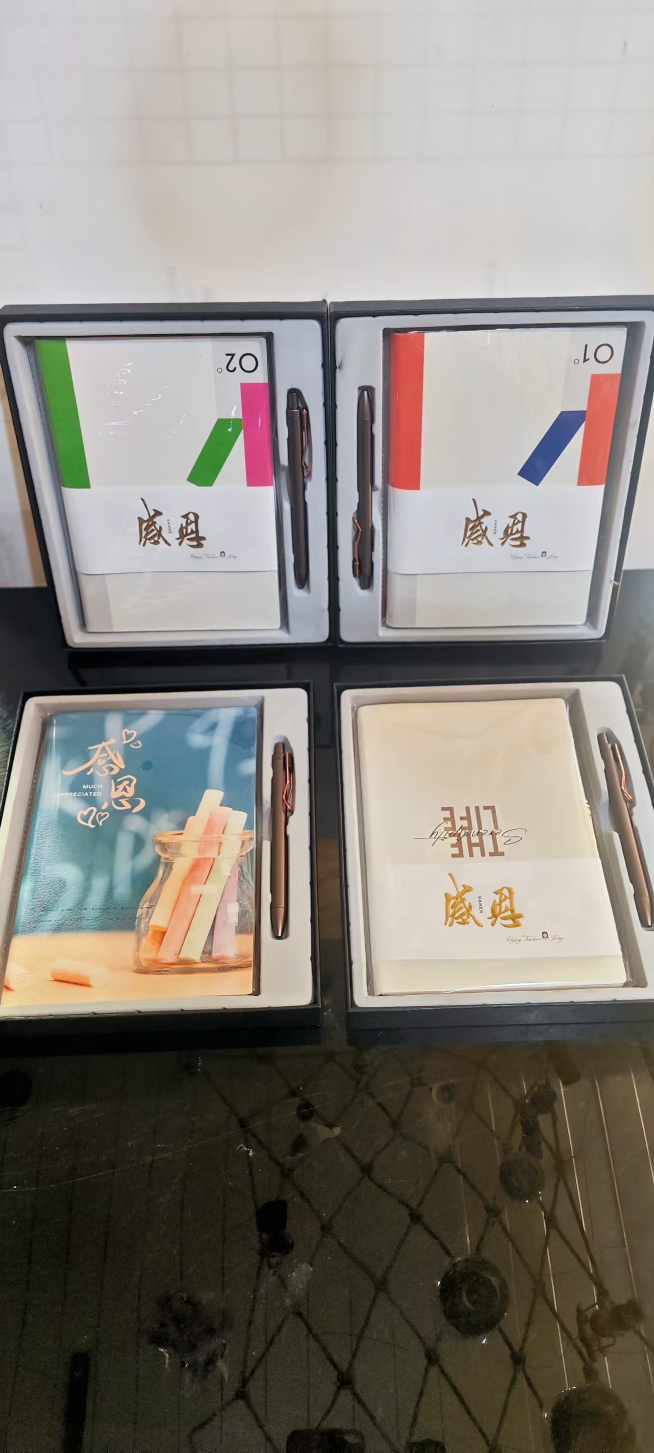 插卡笔记本礼盒套装商务高档国风笔记本套盒+笔装A5本子定制精致私人图卡公司礼物企业定制logo送客户纪念品