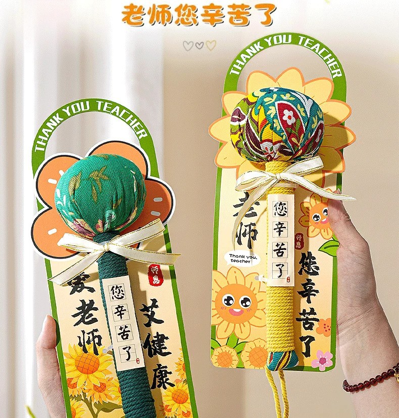 按摩捶