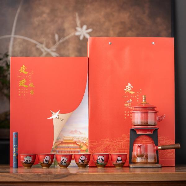 尾桥下窑故宫文创陶瓷自动茶具套装中秋礼商务伴手礼会议赠品