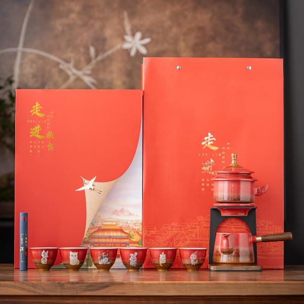 尾桥下窑故宫文创陶瓷自动茶具套装中秋礼商务伴手礼会议赠品
