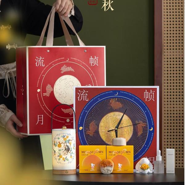 尾桥下窑流帧月望中秋茶具套装玲珑瓷对杯陶瓷白茶小夜灯伴手礼
